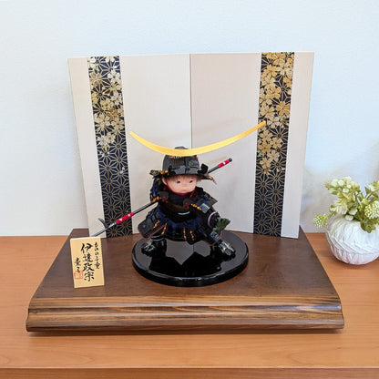 横幅45cm｜可愛い大将飾り｜伊達政宗｜もののふ童 政宗参上｜コンパクト おしゃれ 端午の節句飾り こどもの日 5月人形 人気 かわいい - 五月人形 ひなせい