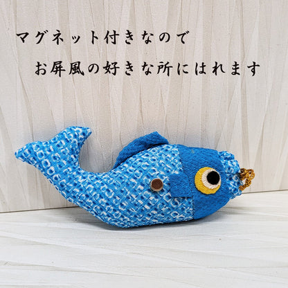 横幅45cm｜子供大将飾り 匠｜お顔がかわいい｜見惚れちゃう 五月人形｜コンパクト おしゃれ 兜鎧飾り 端午の節句飾り こどもの日 5月人形 人気 かわいい武者人形 - 五月人形 ひなせい