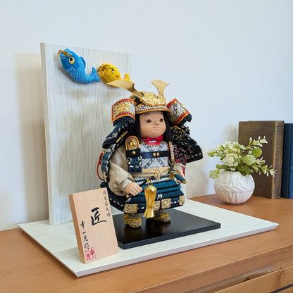 横幅45cm｜子供大将飾り 匠｜お顔がかわいい｜見惚れちゃう 五月人形｜コンパクト おしゃれ 兜鎧飾り 端午の節句飾り こどもの日 5月人形 人気 かわいい武者人形 - 五月人形 ひなせい