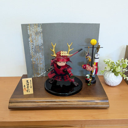横幅45cm｜可愛い大将飾り｜もののふ童 真田幸村 参上｜おしゃれ 端午の節句飾り こどもの日 5月人形 人気 - 五月人形 ひなせい