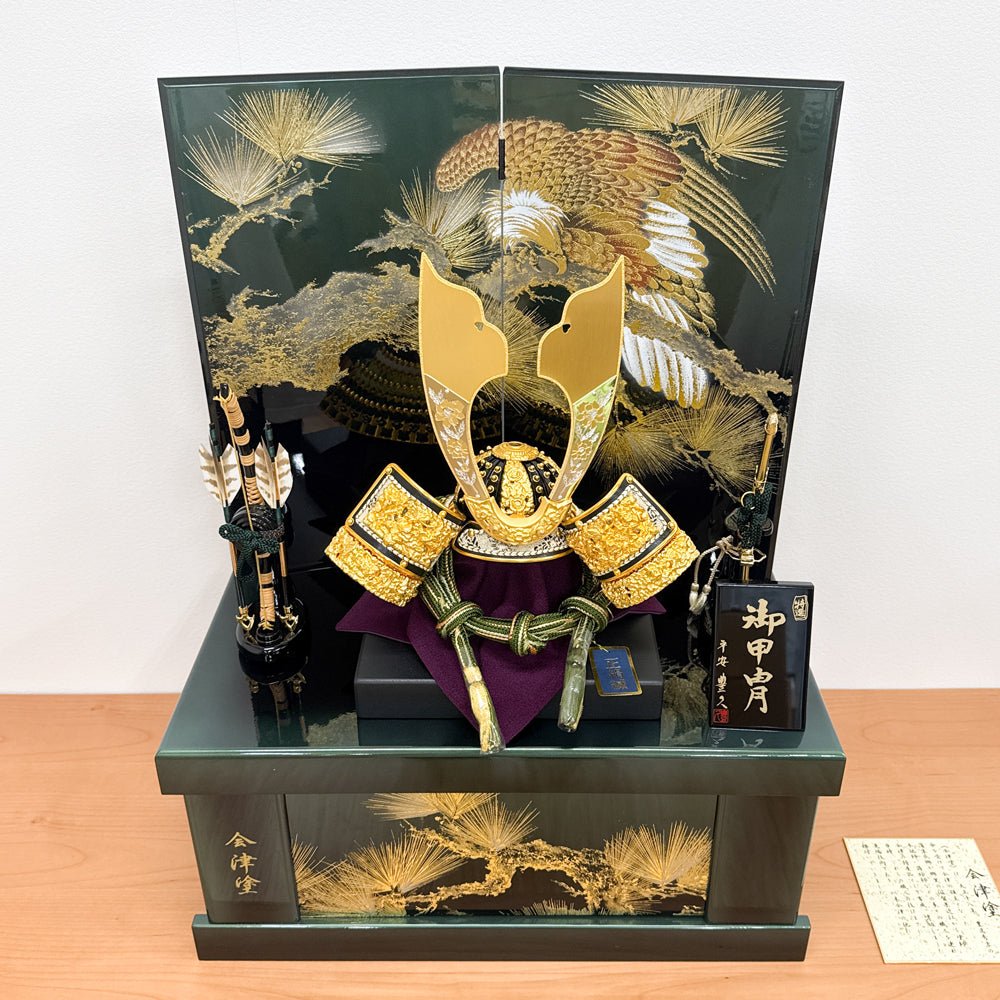 横幅50cm｜収納タイプ 会津塗 五月人形 コンパクト飾り｜モダン｜コンパクト おしゃれ 兜鎧飾り 端午の節句飾り こどもの日 5月人形 かぶと - 五月人形 ひなせい