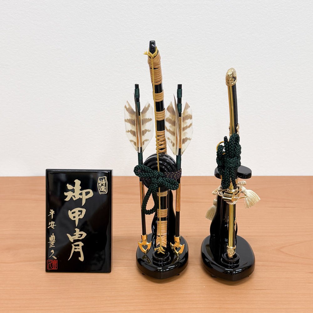 横幅50cm｜収納タイプ 会津塗 五月人形 コンパクト飾り｜モダン｜コンパクト おしゃれ 兜鎧飾り 端午の節句飾り こどもの日 5月人形 かぶと - 五月人形 ひなせい