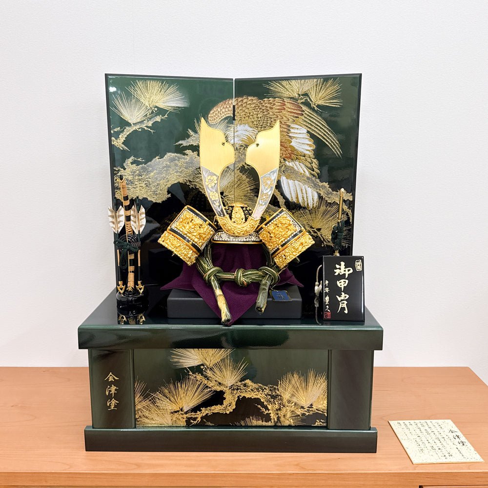 横幅50cm｜収納タイプ 会津塗 五月人形 コンパクト飾り｜モダン｜コンパクト おしゃれ 兜鎧飾り 端午の節句飾り こどもの日 5月人形 かぶと - 五月人形 ひなせい