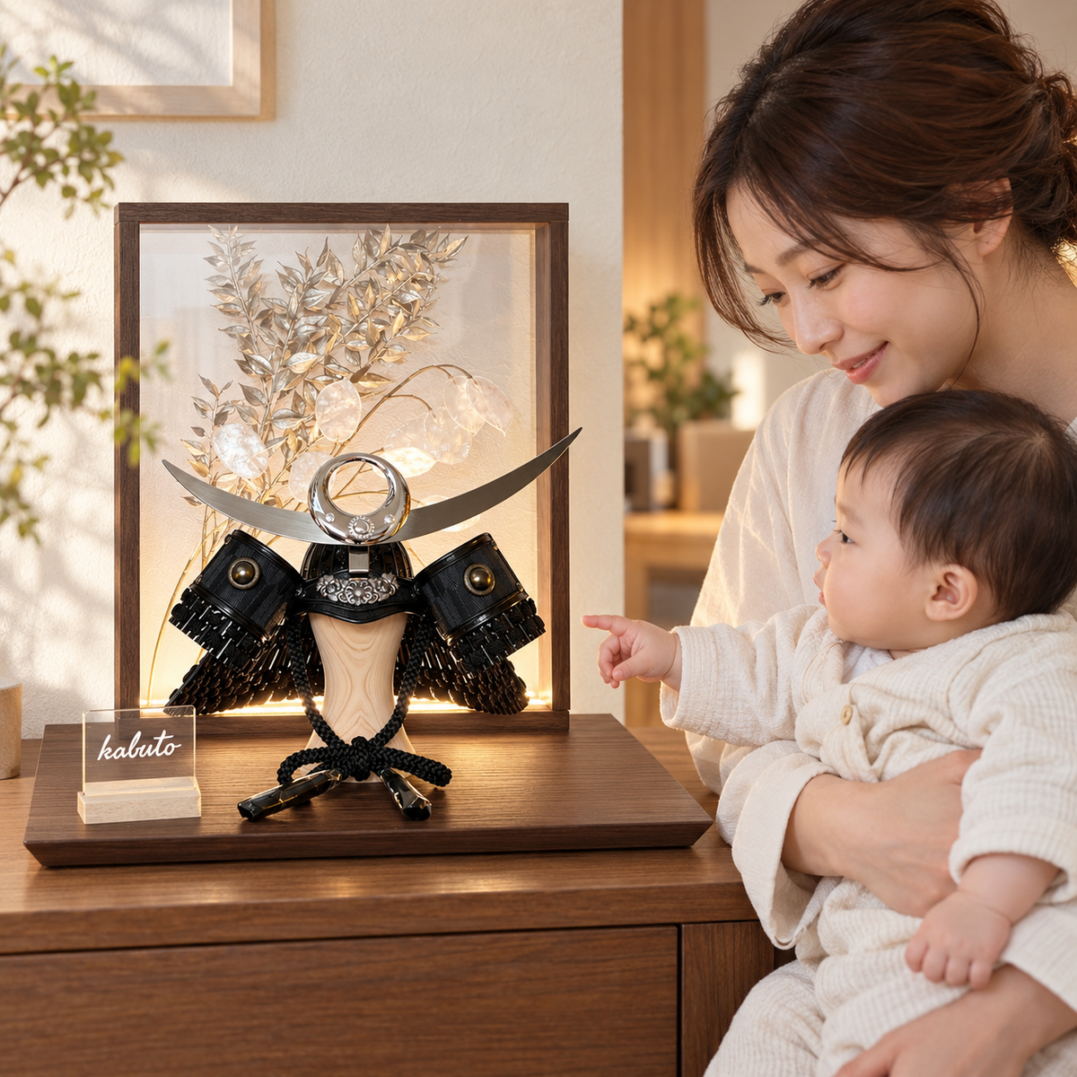 五月人形 兜飾り おしゃれ  和モダン  LED
 ライトアップ  コンパクト飾り 上杉謙信 アクリル 花飾り 5月人形  端午の節句飾り こどもの日 兜