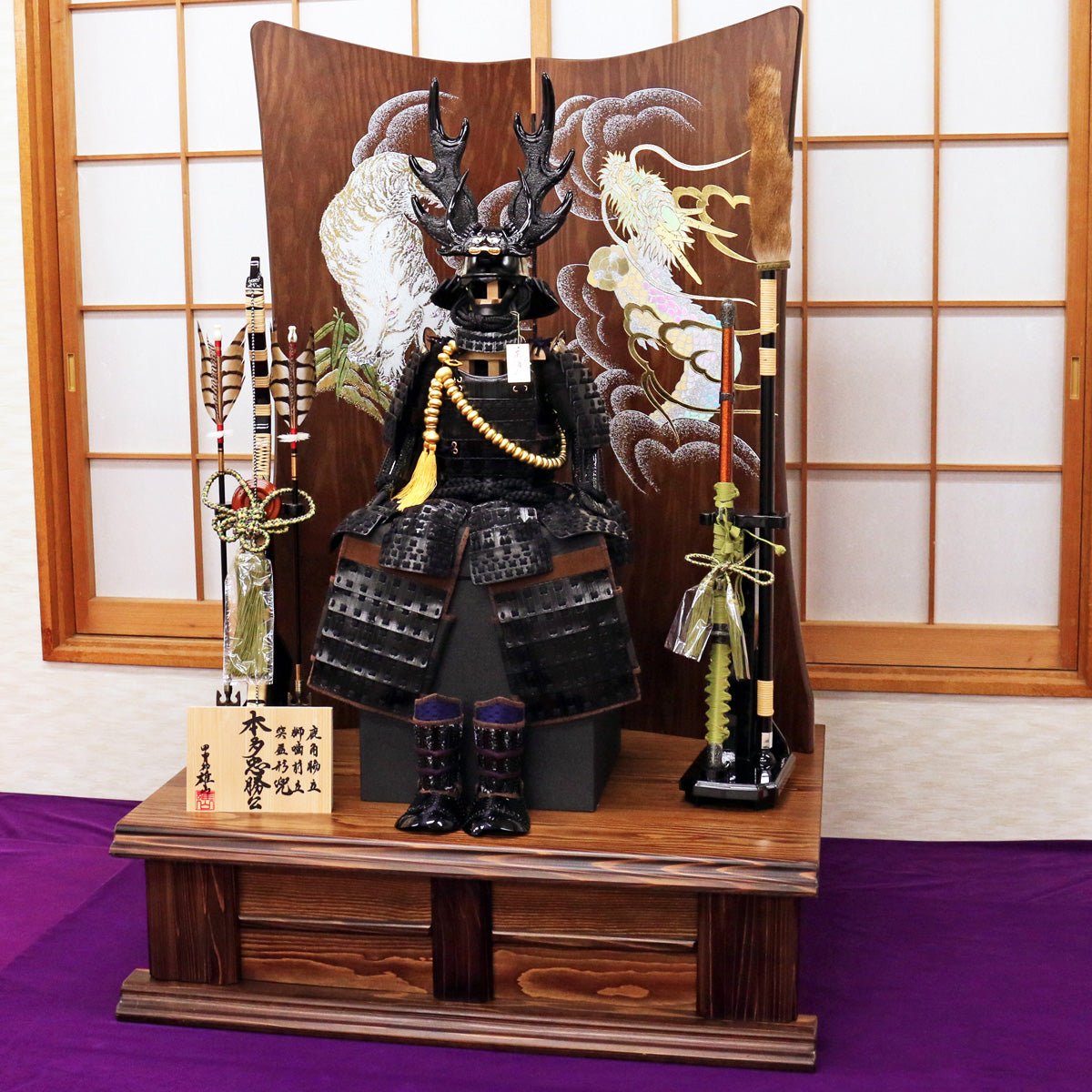 鎧兜　雄山作 横幅85cm｜負け知らずの武将 本多忠勝 鎧｜五月人形の鎧 ｜美品｜ 雄山