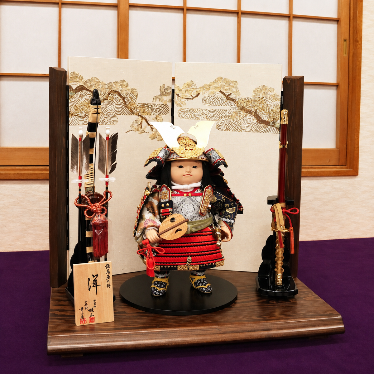 五月人形の子供大将飾り 洋｜ 最高級品 ｜国宝模写 菊一文字｜コンパクト おしゃれ 兜鎧飾り 端午の節句飾り こどもの日 5月人形 人気 - ひなせい 五月人形