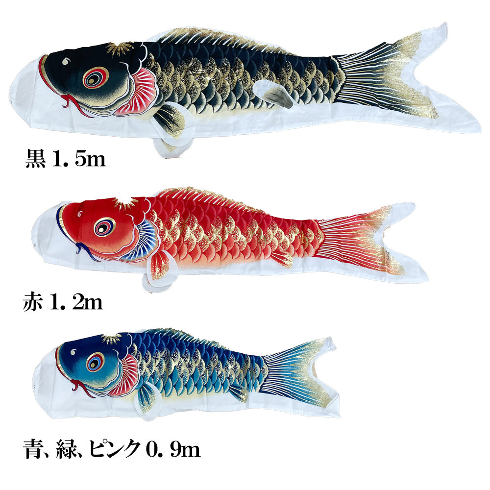 ベランダ用 鯉のぼり天｜端午の節句に楽々 こいのぼり｜屋外用 – ひなせい 五月人形