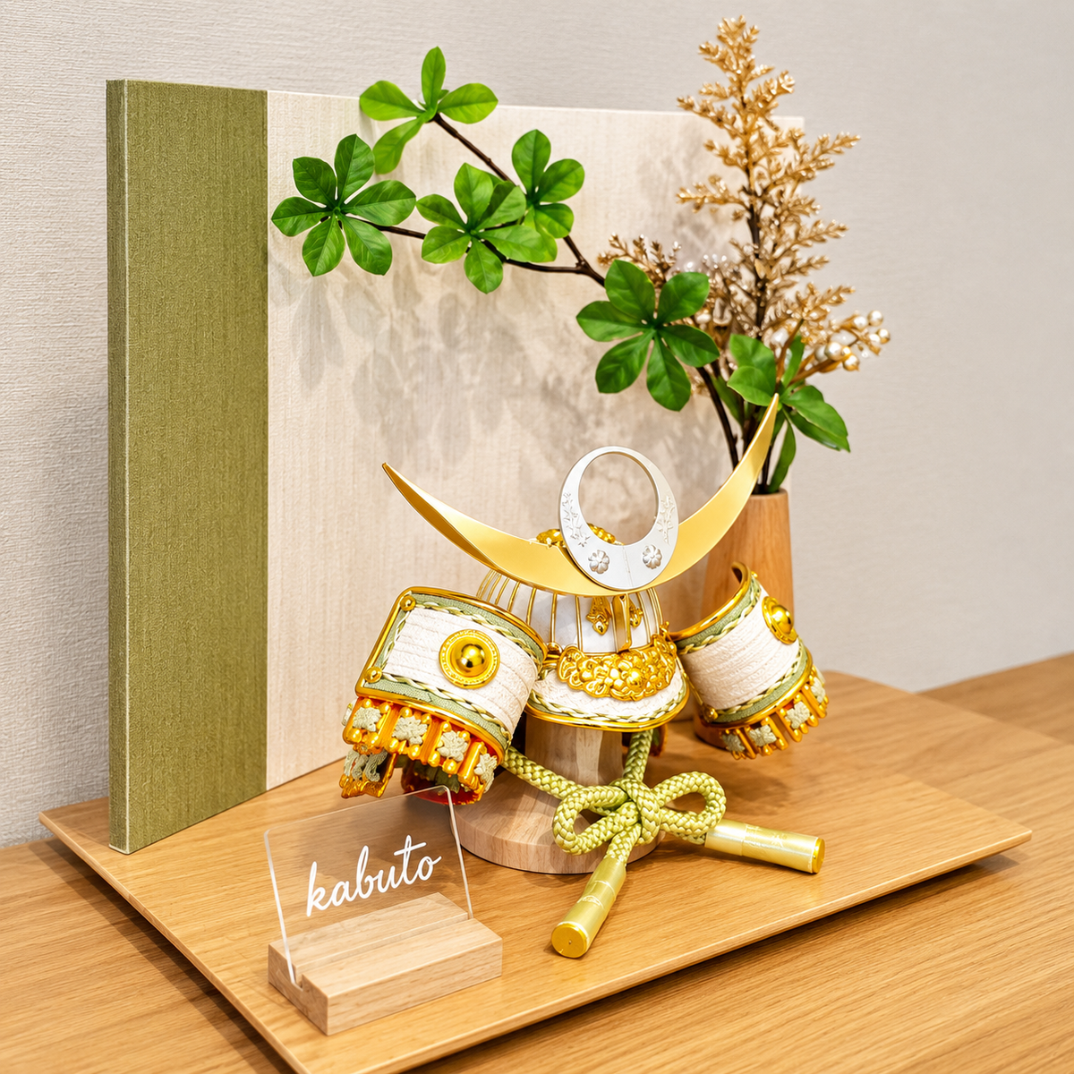 ４号｜くすみ色緑 収納上杉謙信｜横幅37cm 五月人形｜雄々しい 勇気のある大胆不敵｜コンパクト おしゃれ 兜鎧飾り 端午の節句飾り こどもの日 5月人形 人気 - ひなせい 五月人形