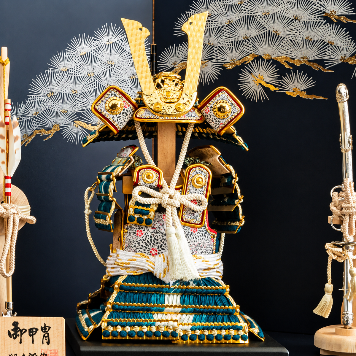 横幅38cm｜朔太郎作 奉納鎧｜稀少！｜五月人形の鎧飾りでコンパクト｜収納飾り｜コンパクト おしゃれ 兜鎧飾り 端午の節句飾り こどもの日 5月人形 人気 - SAKURA ARCH 五月人形