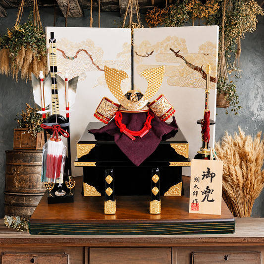 7号 朔太郎作 紺色 ミニサイズ｜ 五月人形 ｜コンパクト おしゃれ 兜鎧飾り 端午の節句飾り こどもの日 5月人形 人気 - ひなせい 五月人形