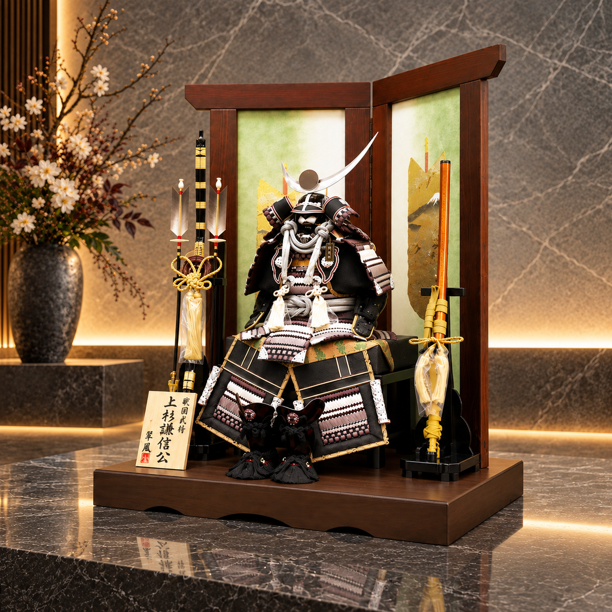 武将 上杉謙信 ｜鎧飾り｜翠峰作｜五月人形｜本物志向｜ おしゃれ 兜鎧飾り 端午の節句飾り こどもの日 5月人形 人気