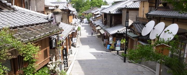 日本らしさを感じる京都の古い町並み